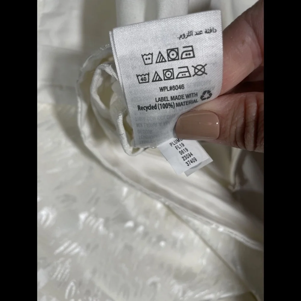 NIB Hotel Collection Plume Full/Queen Duvet‎ Cover